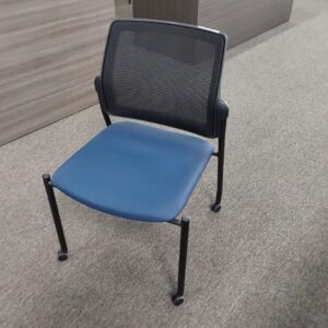 Hon Nucleus Guest Chair